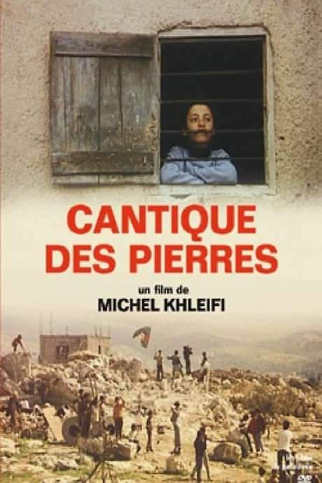 Canticle of Stones (1990) movie poster