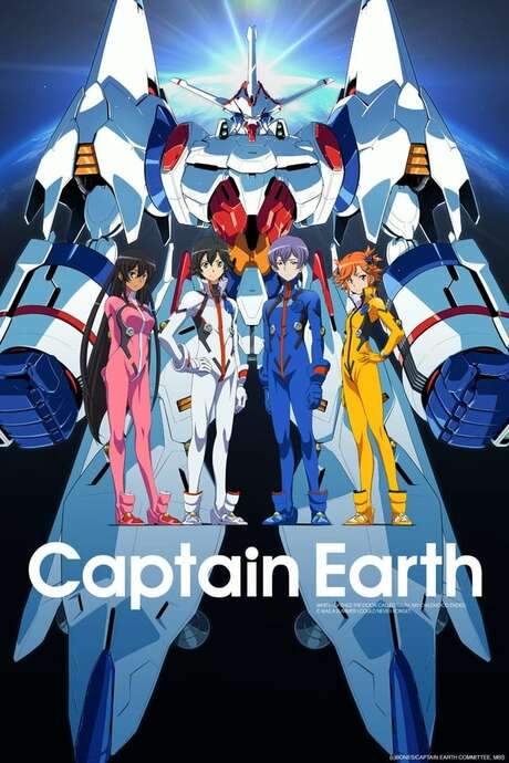 Captain Earth (2014) movie poster