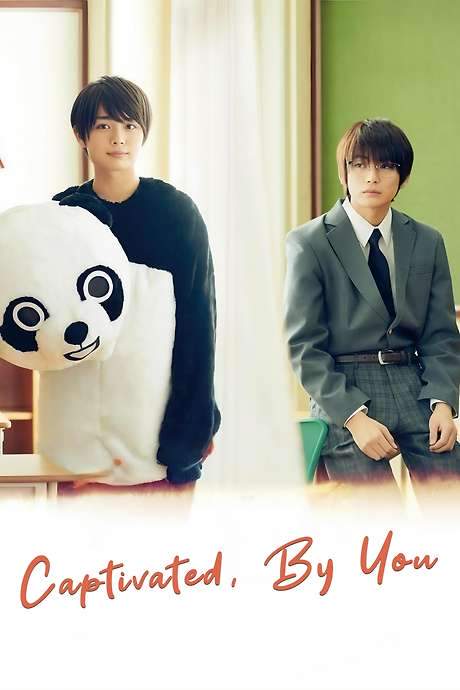 Captivated, by You (2021) movie poster