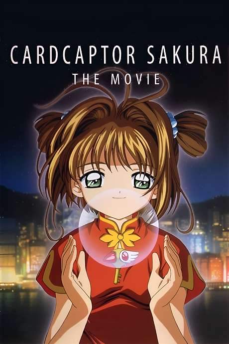 Cardcaptor Sakura: The Movie (1999) movie poster