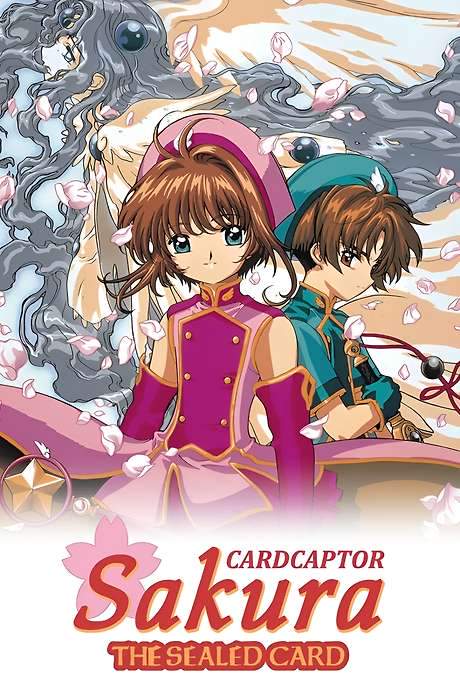 Cardcaptor Sakura: The Sealed Card (2000) movie poster