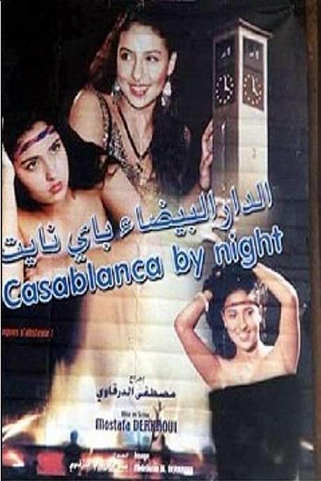 Casablanca by Night (2003) movie poster