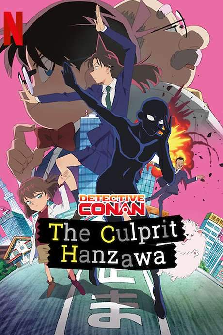 Case Closed: The Culprit Hanzawa (2022) movie poster