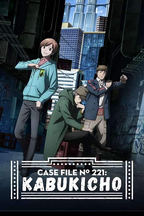 Case File N° 221: Kabukicho (2019) movie poster