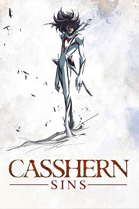 Casshern Sins (2008) movie poster