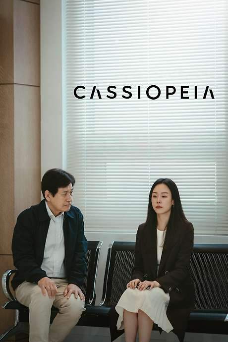 Cassiopeia