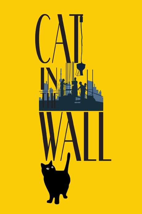Cat in the Wall (2019) movie poster