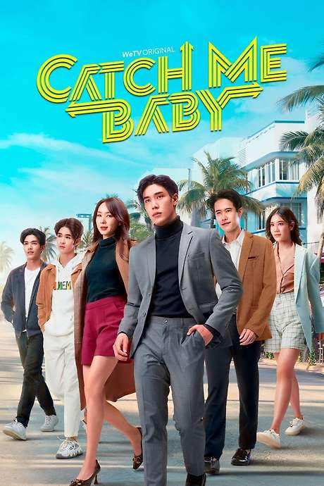 Catch Me Baby (2022) movie poster