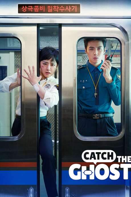 Catch The Ghost (2019) movie poster