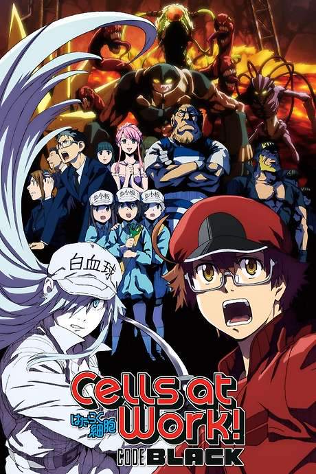 Cells at Work! CODE BLACK (2021) movie poster