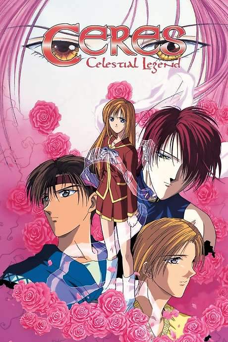 Ceres: Celestial Legend (2000) movie poster