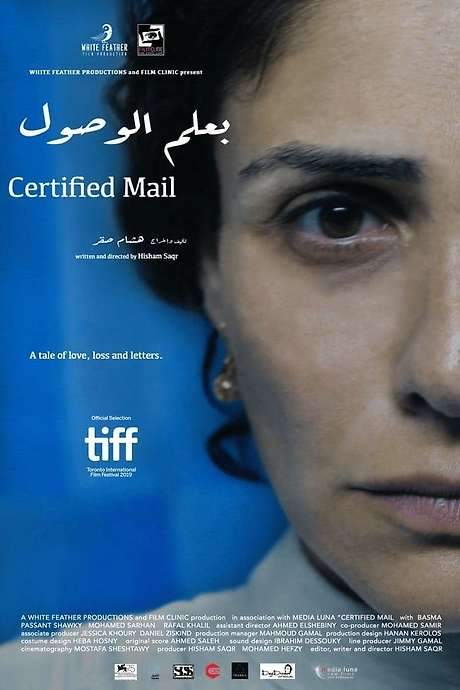 Certified Mail (2019) movie poster