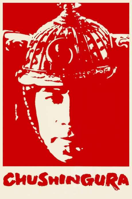 Chûshingura (1962) movie poster