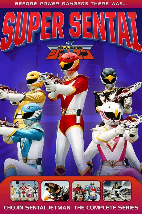 Chōjin Sentai Jetman (1991) movie poster