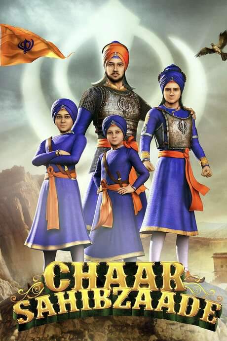 Chaar Sahibzaade (2014) movie poster