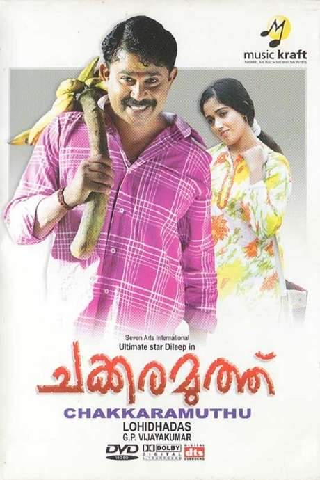 Chakkara Muthu (2006) movie poster