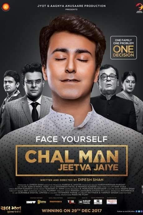 Chal Man Jeetva Jaiye (2017) movie poster