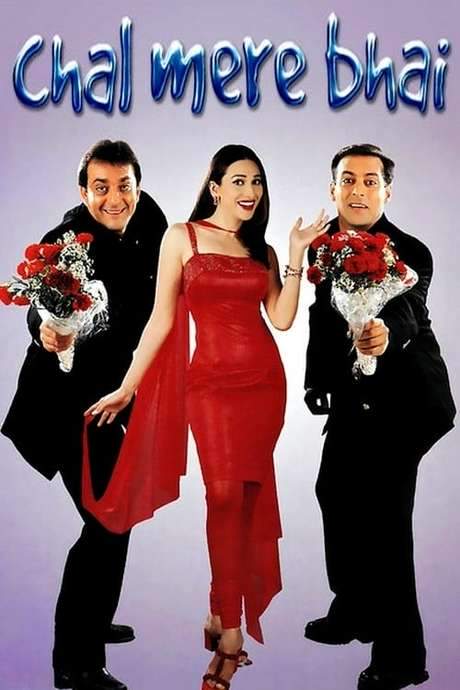 Chal Mere Bhai (2000) movie poster