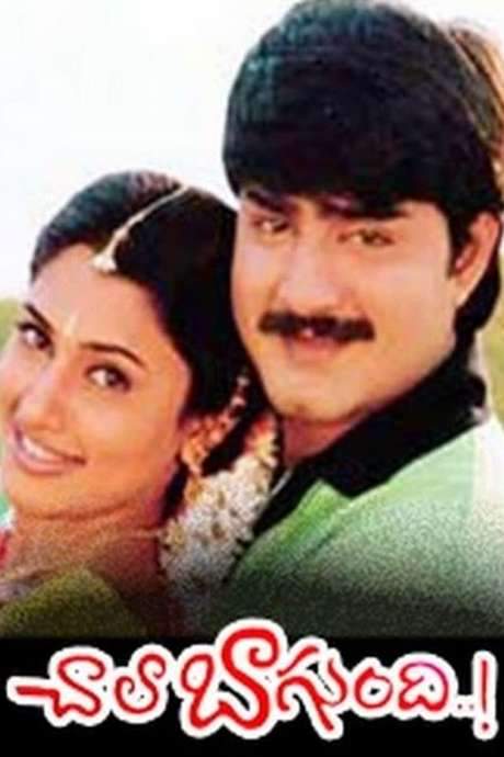 Chala Bagundi (2000) movie poster