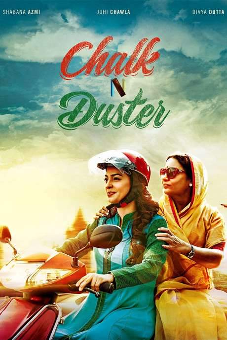 Chalk N Duster (2016) movie poster