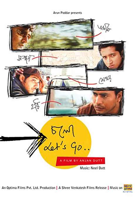 Chalo Let’s Go (2008) movie poster
