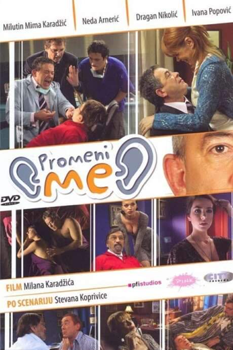 Change Me (2007) movie poster