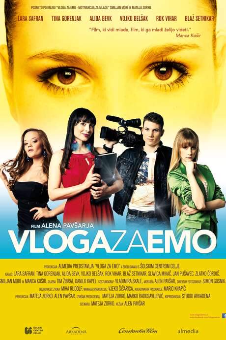 Changing Emma (2014) movie poster