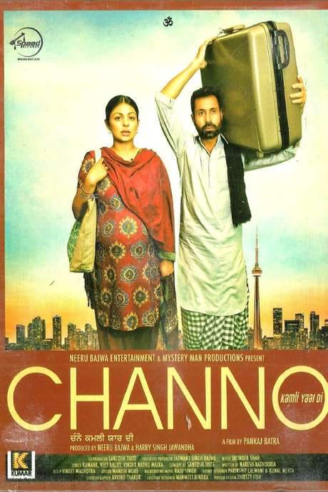 Channo Kamli Yaar Di (2016) movie poster