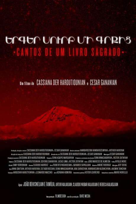 Chants from a Holy Book (2021) movie poster