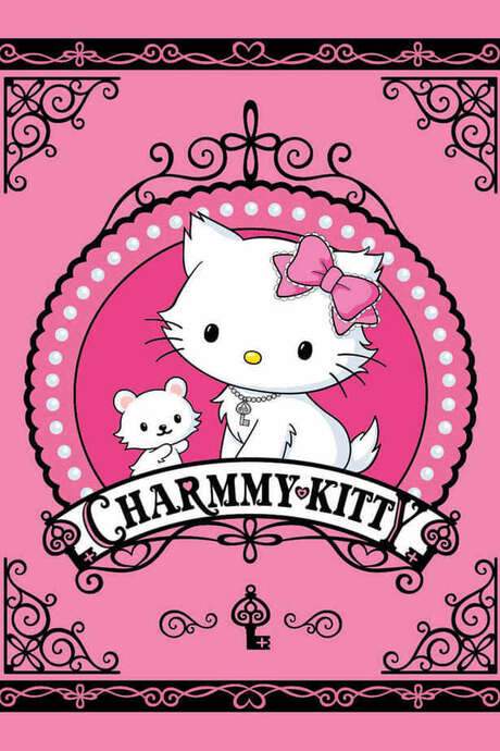 Charmmy Kitty (2006) movie poster