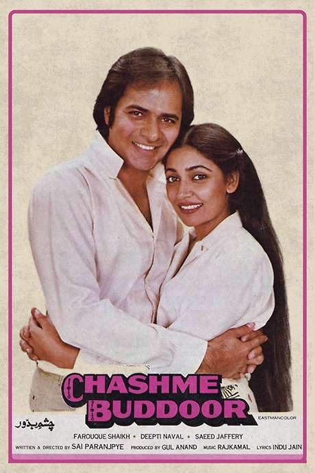 Chashme Buddoor (1981) movie poster