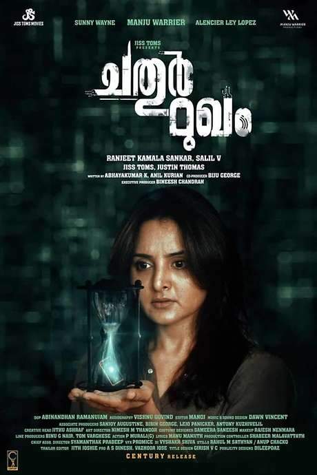 Chathur Mukham (2021) movie poster