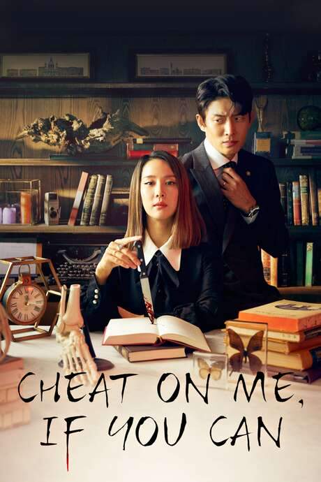 Cheat On Me, If You Can (2020) movie poster