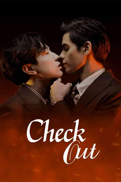 Check Out (2022) movie poster