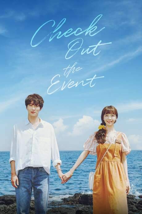 Check Out the Event (2021) movie poster