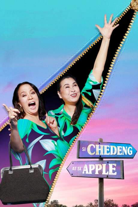 Chedeng & Apple (2017) movie poster