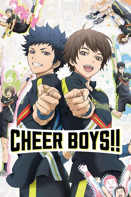 Cheer Boys!! (2016) movie poster