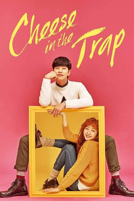 Cheese in the Trap (2016) movie poster