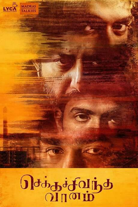 Chekka Chivantha Vaanam (2018) movie poster