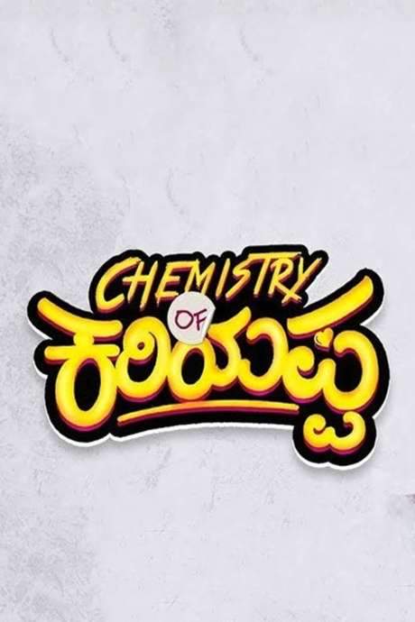 Chemistry of Kariyappa (2019) movie poster