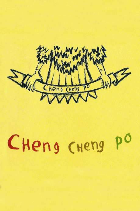 Cheng Cheng Po (2007) movie poster
