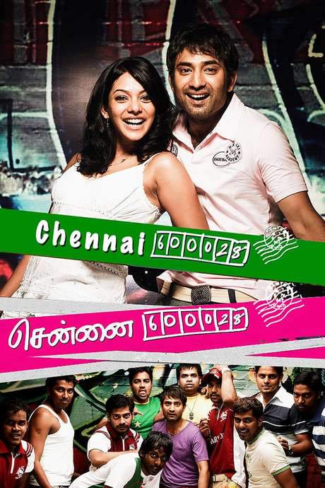 Chennai 600028 (2007) movie poster