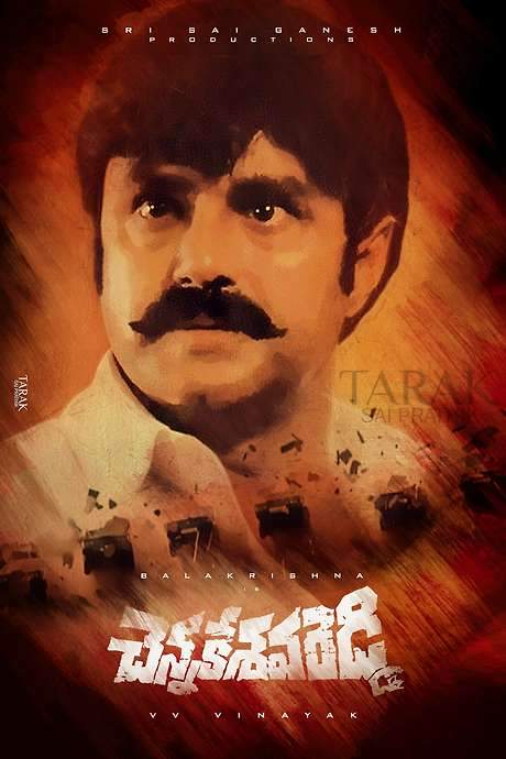 Chennakesava Reddy (2002) movie poster