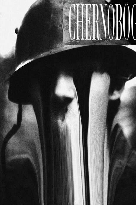 In Bulgaria, 1959, a young soldier is deployed during the escalating Cold War. After a harrowing incident, he finds himself isolated and disoriented in the dense Balkan forests. As paranoia and ancient folklore intertwine, he struggles to distinguish reality from delusion, descending into a terrifying spiral of madness.