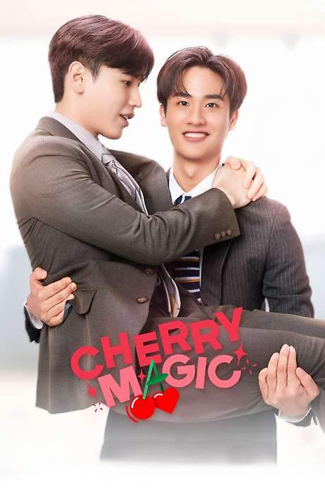 Cherry Magic (2023) movie poster