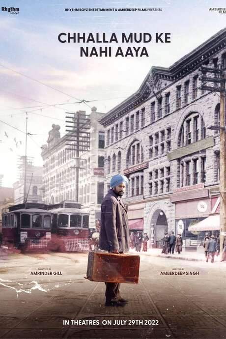 Chhalla Mud Ke Nahi Aaya (2022) movie poster