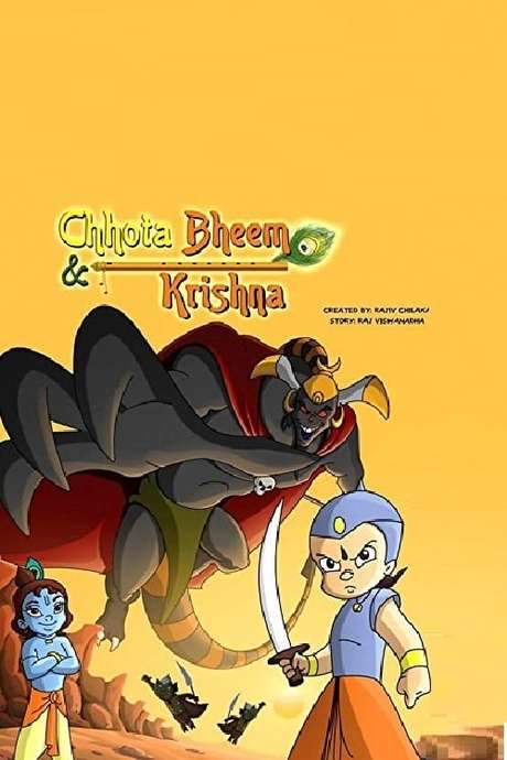 Chhota Bheem Aur Krishna (2008) movie poster