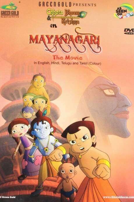 Chhota Bheem and Krishna: Mayanagari (2011) movie poster