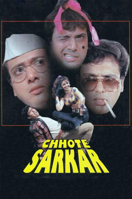 Chhote Sarkar (1996) movie poster