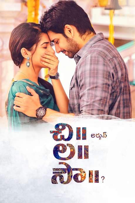 Chi La Sow (2018) movie poster